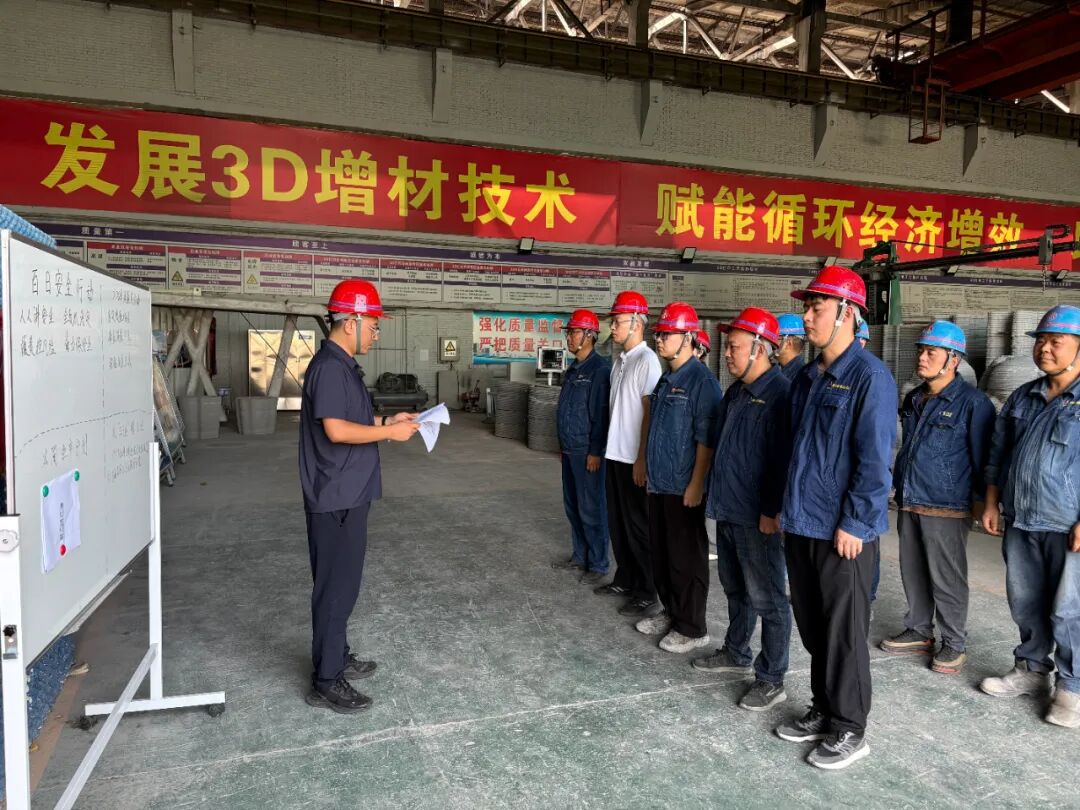 (qing)ȫܿأo(h)ļȰȫa(chn)