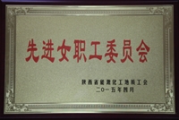 2014M(jn)ŮίT(hu)