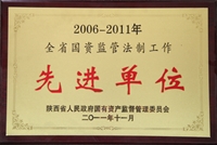 2006~2011ȫʡ(gu)YO(jin)ܷƹM(jn)λ