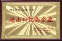 (jng)_(ki)^(q)2011M(jn)ڃ(yu)I(y)