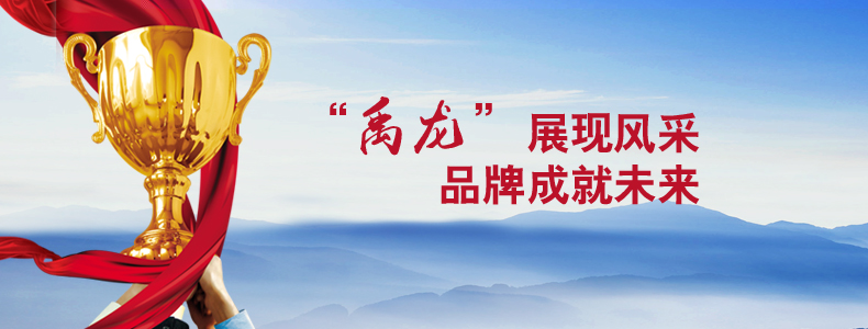 品牌質(zhì)量 品牌質(zhì)量