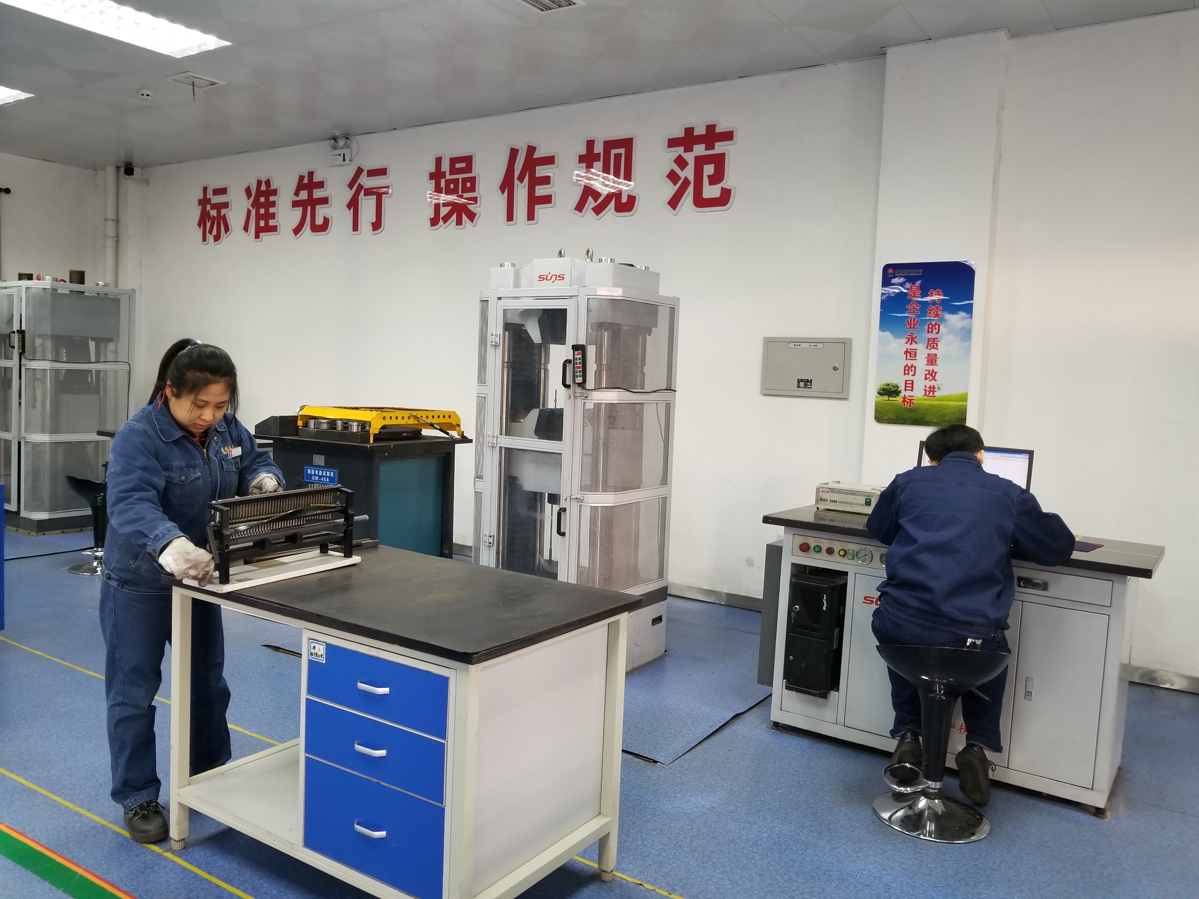 建廠60周年 他們這樣“表白” 建廠60周年 他們這樣“表白”