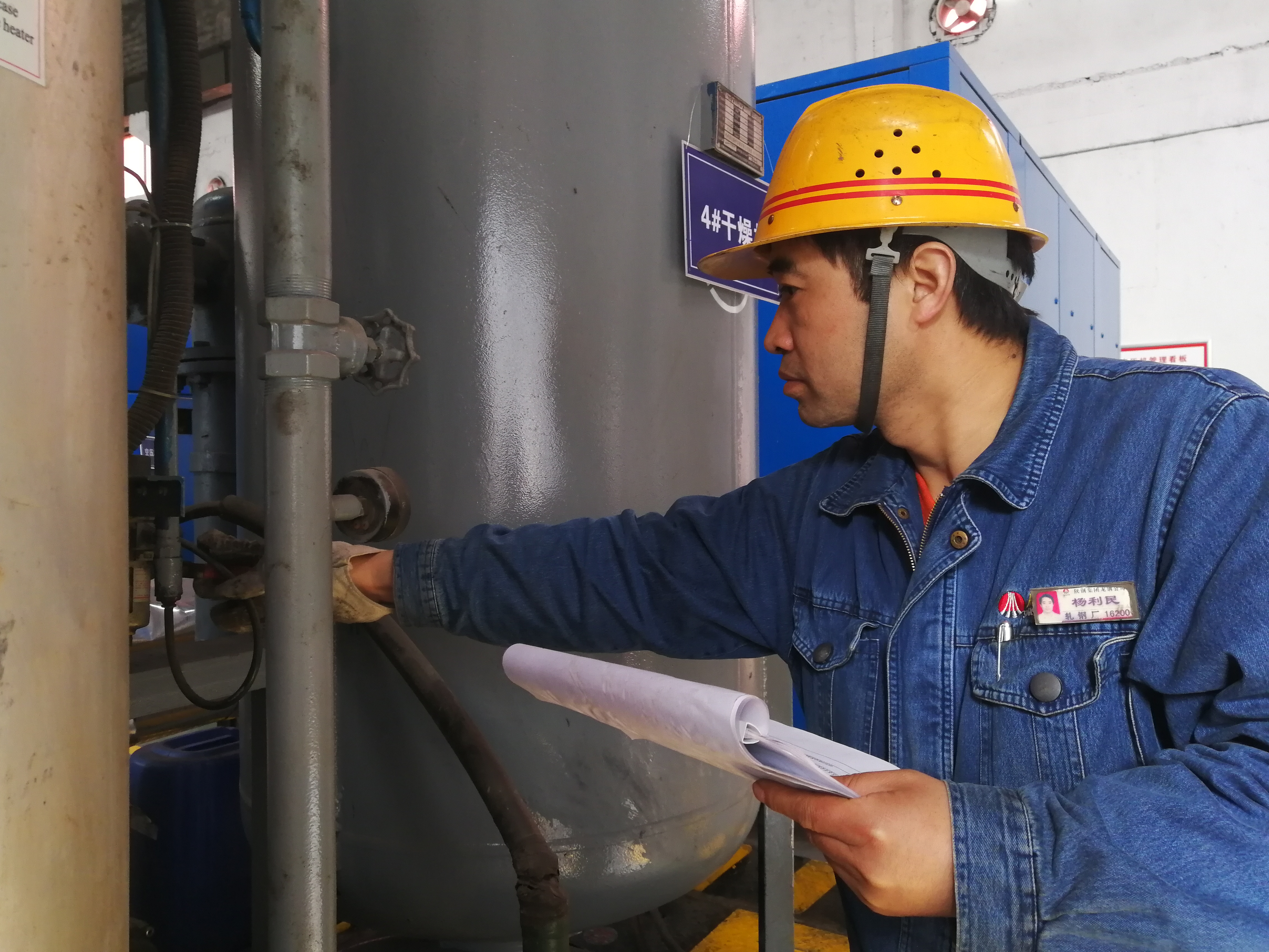 我的“偶像” 我的“偶像”