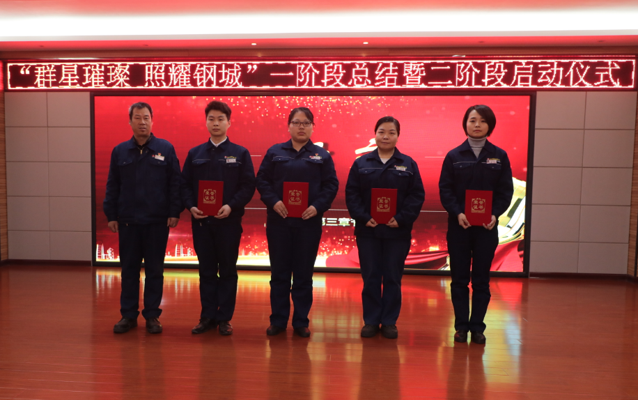 多舉措筑牢人才隊伍建設網 多舉措筑牢人才隊伍建設網