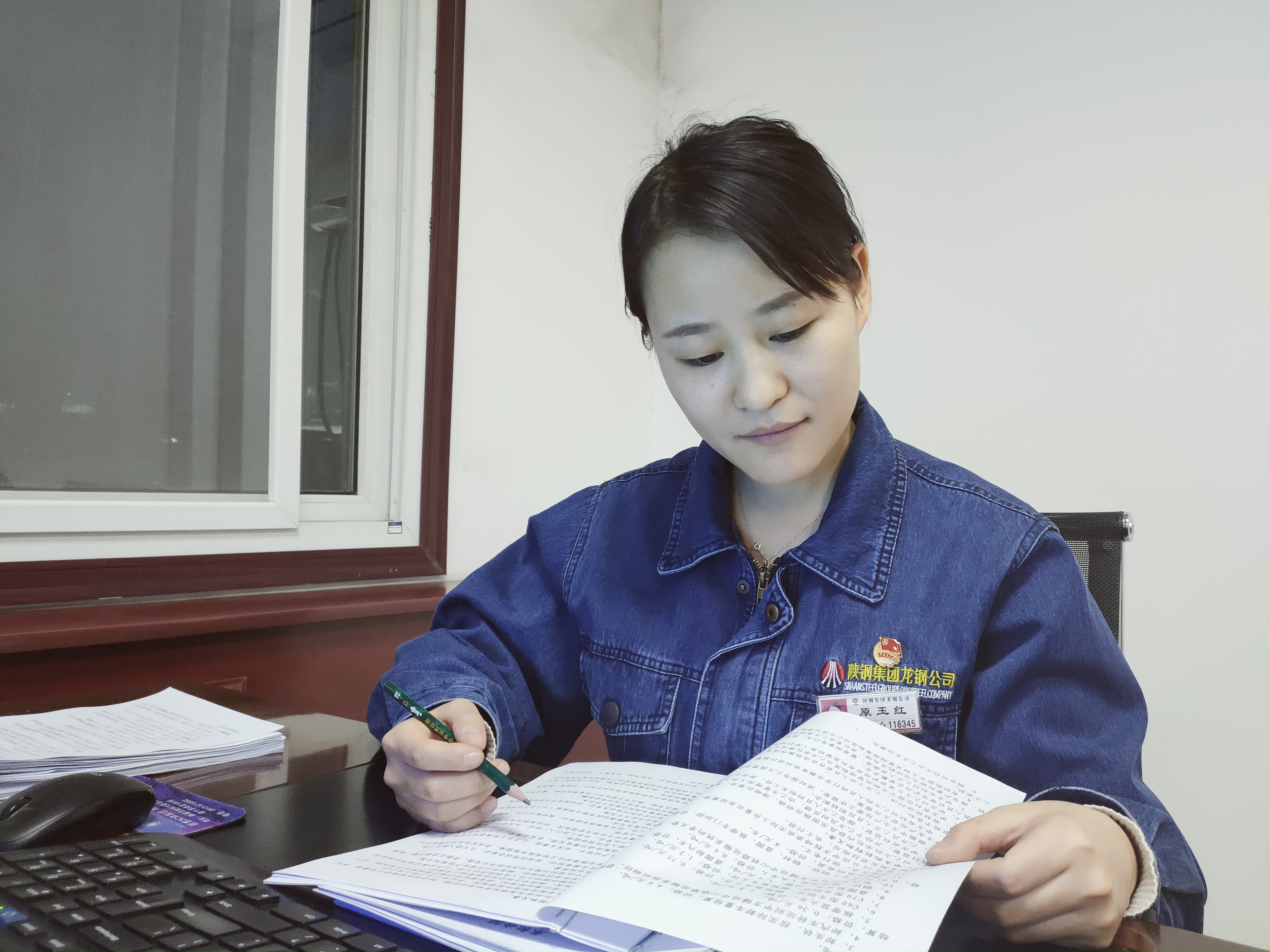 追逐屬于自己的那束“光” ——龍鋼公司儲運中心青工崗位成長掃描 追逐屬于自己的那束“光” ——龍鋼公司儲運中心青工崗位成長掃描