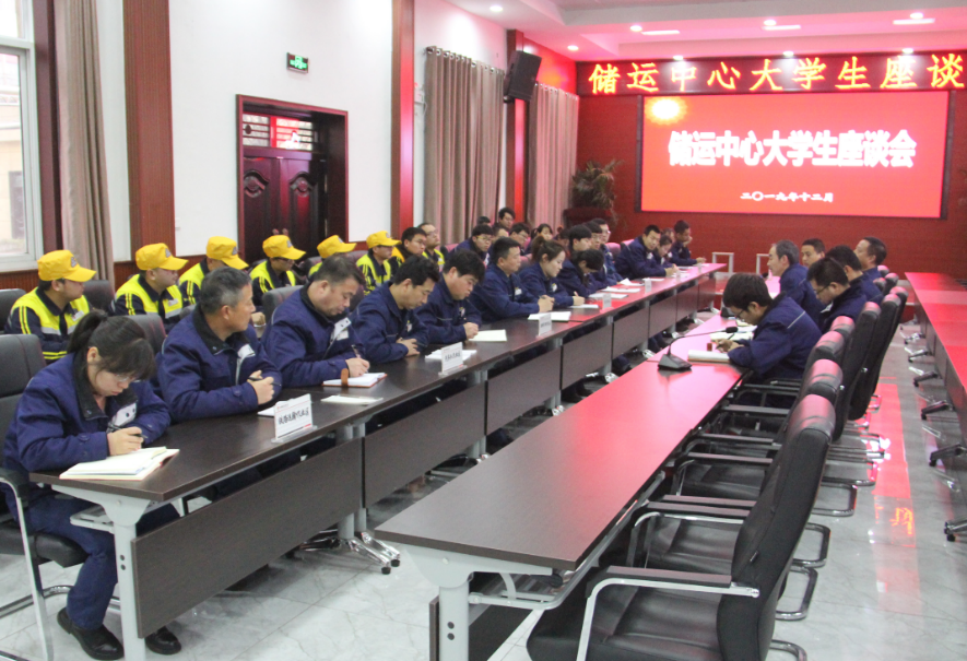 多措并舉打通人才培養(yǎng)渠道——龍鋼公司儲(chǔ)運(yùn)中心大學(xué)生培養(yǎng)工作紀(jì)實(shí) 多措并舉打通人才培養(yǎng)渠道——龍鋼公司儲(chǔ)運(yùn)中心大學(xué)生培養(yǎng)工作紀(jì)實(shí)