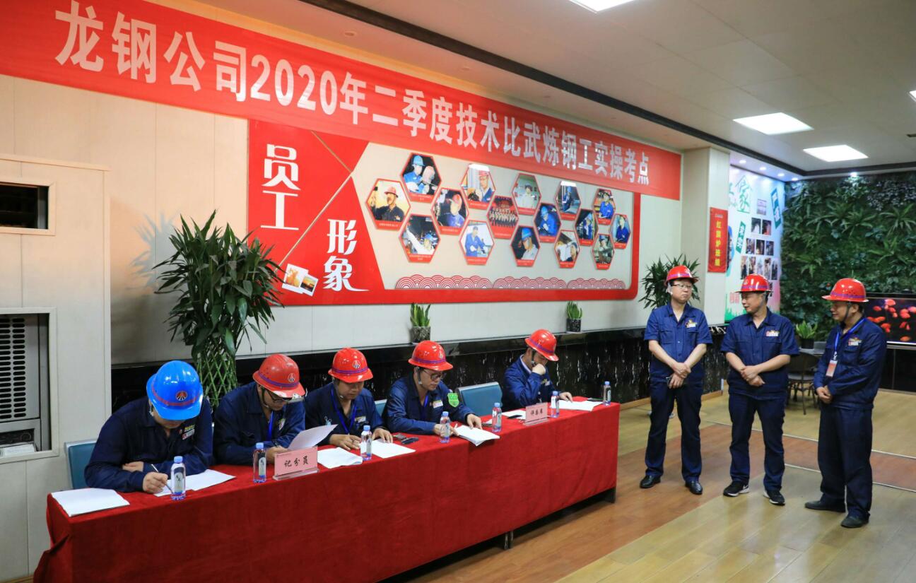 “匠心+創(chuàng)新”勾畫新時代藍(lán)領(lǐng)成長路線圖 “匠心+創(chuàng)新”勾畫新時代藍(lán)領(lǐng)成長路線圖