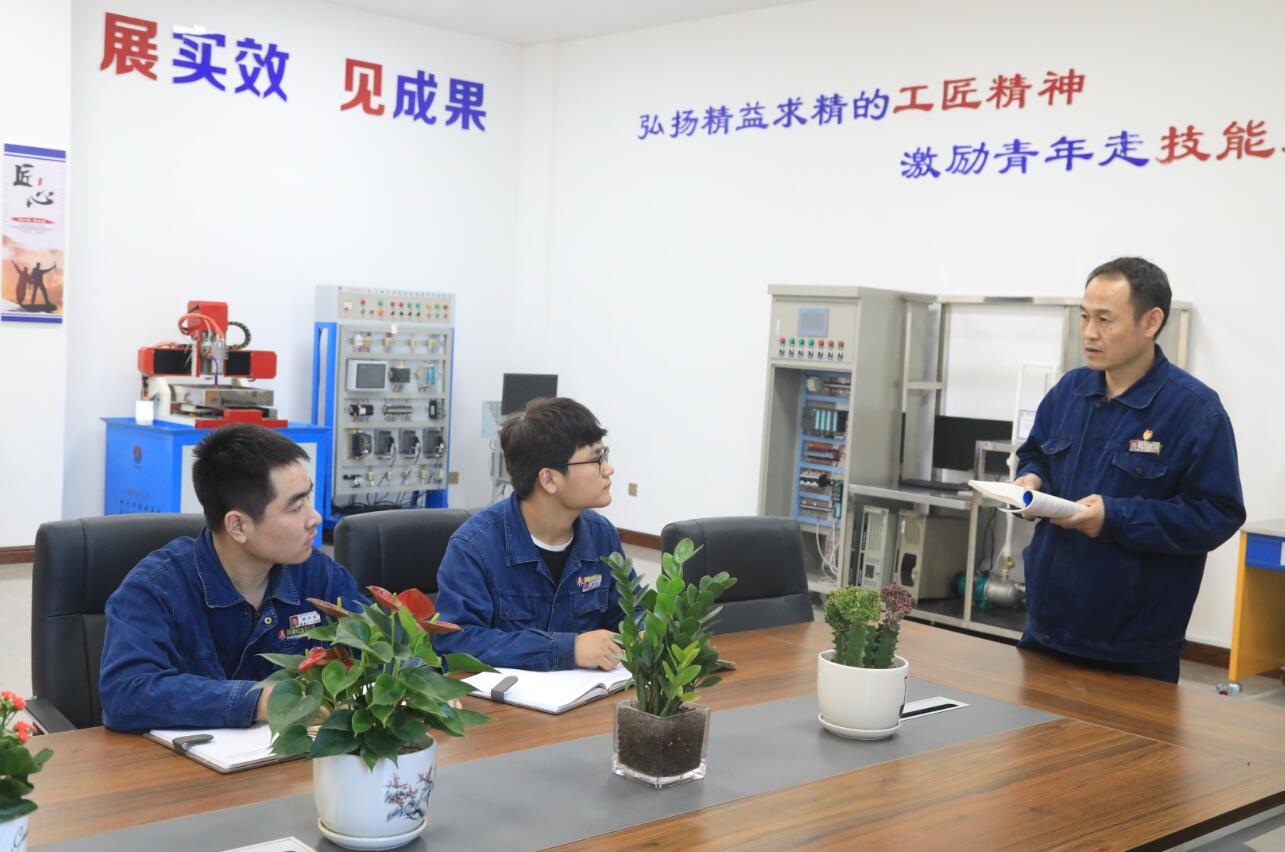 激活人力潛能 助推企業高質量發展 激活人力潛能 助推企業高質量發展