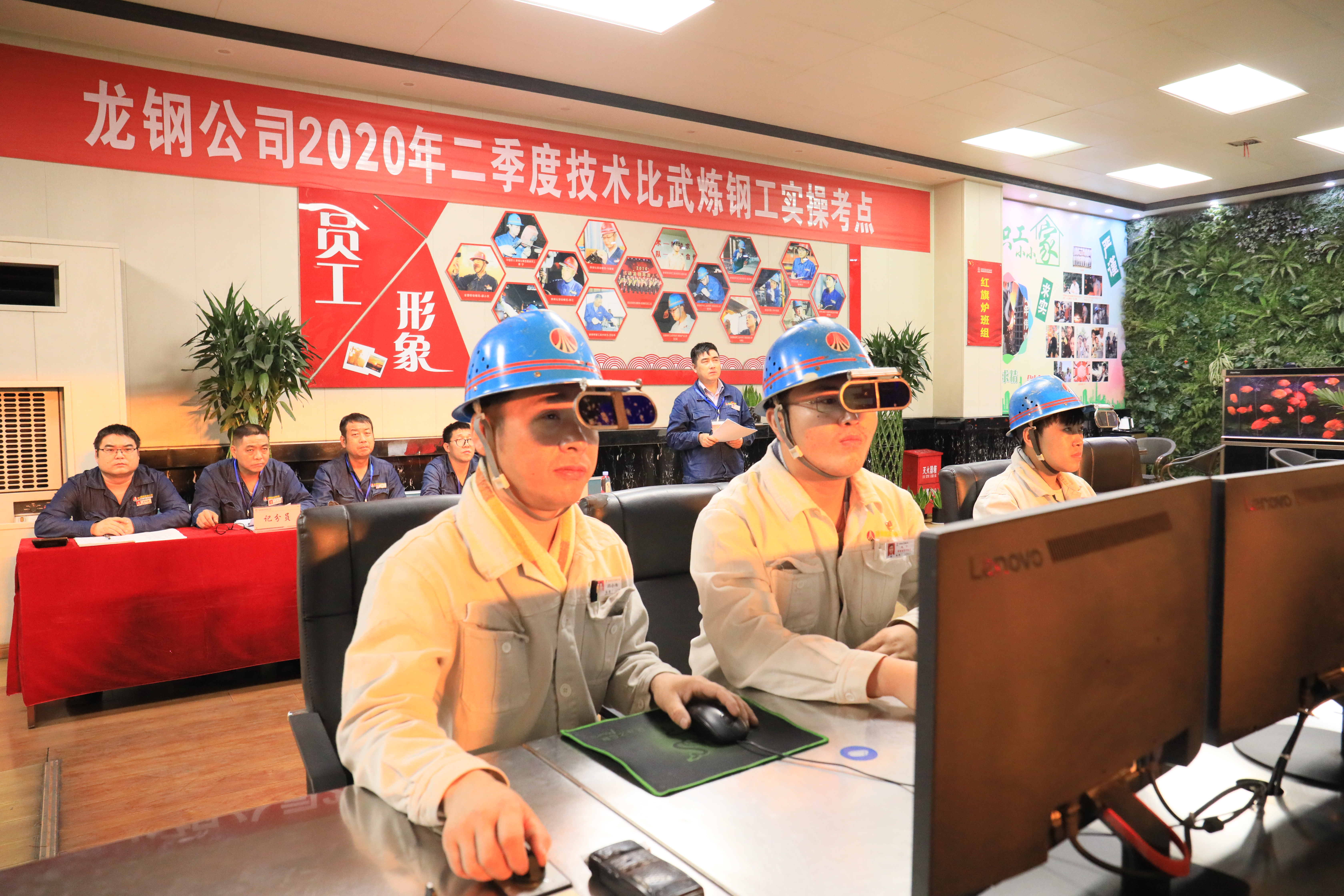 精心組織,打造企業教培“新地標” 精心組織,打造企業教培“新地標”