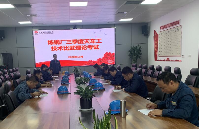 以人為本 改革賦能 激發(fā)細(xì)胞活力 以人為本 改革賦能 激發(fā)細(xì)胞活力