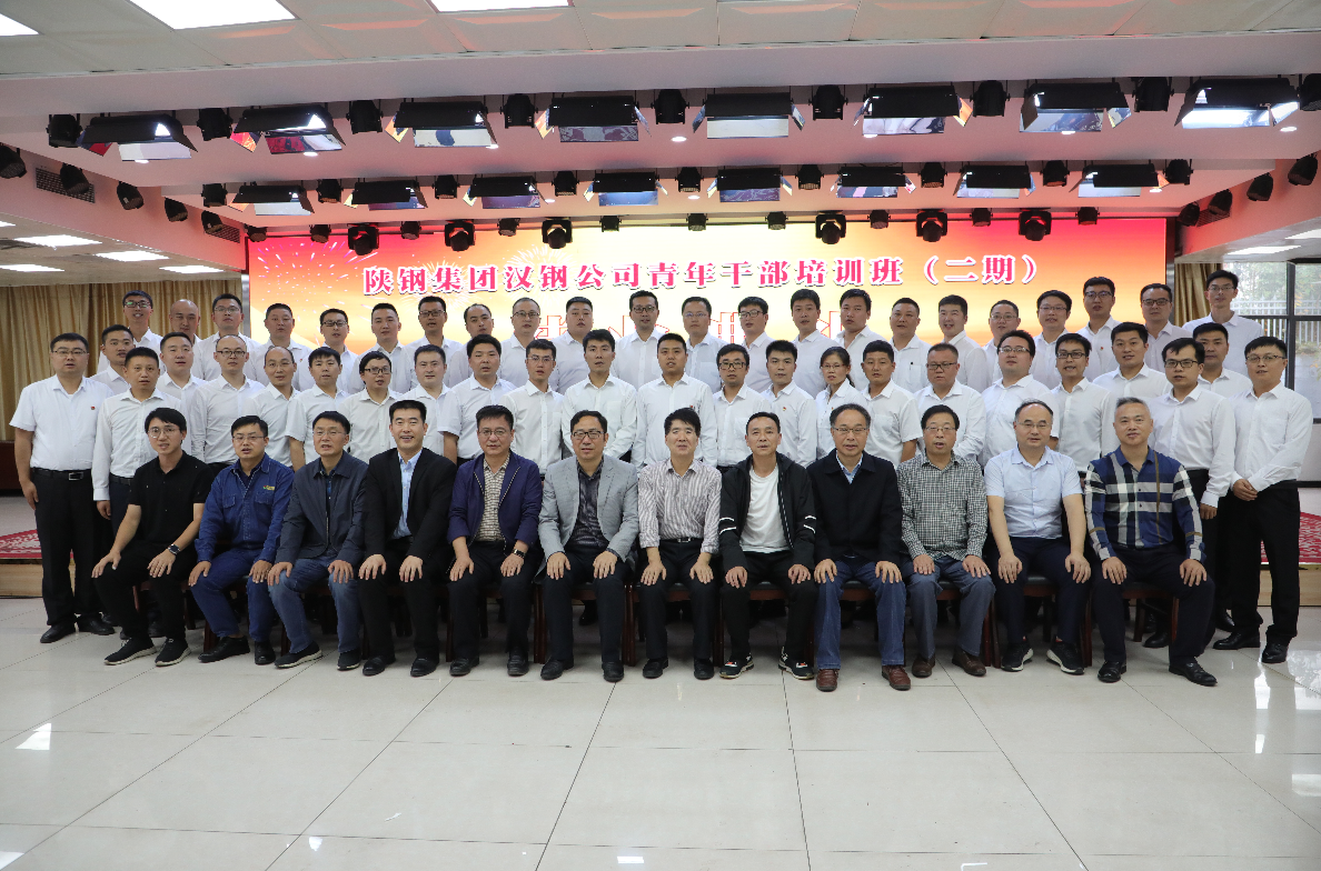 大力推進“五支人才隊伍”建設 繪好人才強企“工筆畫” 大力推進“五支人才隊伍”建設 繪好人才強企“工筆畫”