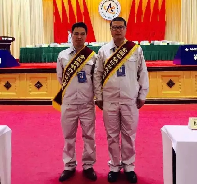  䓼F 䓱ڰˌȫFИI(y)I(y)ِܸȡÚvʷͻ