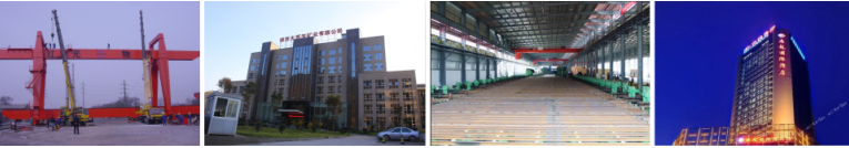 陜西龍門鋼鐵(集團)有限責任公司 陜西龍門鋼鐵(集團)有限責任公司