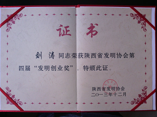 䓼Fλͬ־s@ʡlfČálI